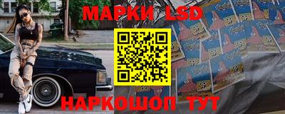 кокаин колумбия Берёзовский
