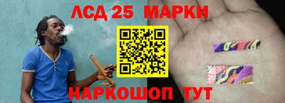 кокаин колумбия Берёзовский
