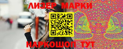 кокаин колумбия Берёзовский