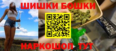 стаф Беслан