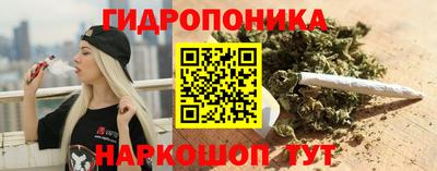стаф Беслан