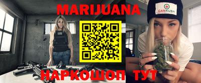 стаф Беслан