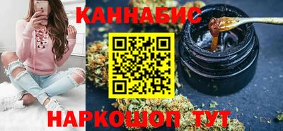 стаф Беслан