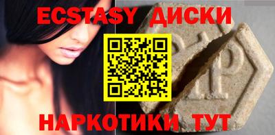 кокаин колумбия Берёзовский