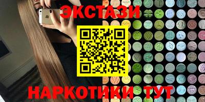 кокаин колумбия Берёзовский