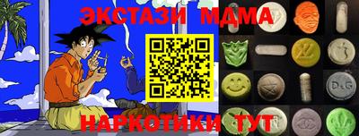 кокаин колумбия Берёзовский