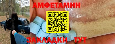 кокаин колумбия Берёзовский
