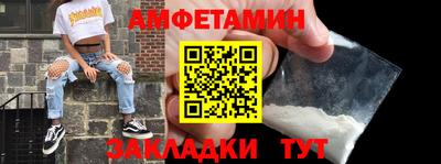 кокаин колумбия Берёзовский
