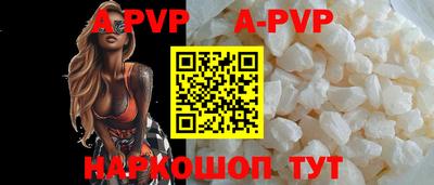 кокаин колумбия Берёзовский