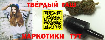 стаф Беслан